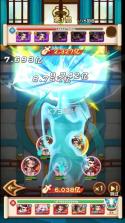 军师联盟 v1.0.0 官方版 截图