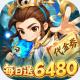 军师联盟官方版v1.0.0