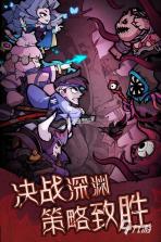 放置伙伴 v1.12.3.576 安卓下载软件 截图