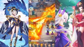 放置伙伴 v1.12.3.576 安卓下载软件 截图