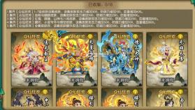 葫芦娃 v4.10.46 小米版 截图