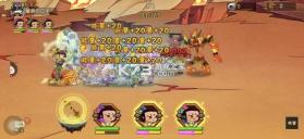 葫芦娃 v4.10.50 手机最新版 截图