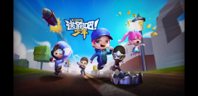 逃跑吧!少年 v8.41.0 安卓下载 截图