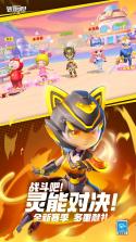 逃跑吧!少年 v8.41.0 安卓下载 截图