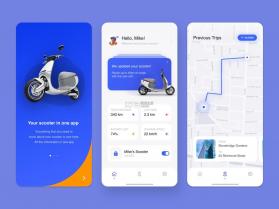电动车智行 v2.3.0 安卓下载软件 截图