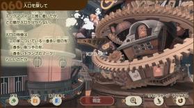 雷顿教授与蒸汽新世界 v1.0.0 switch中文版下载 截图