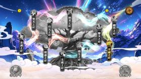 葫芦娃手游 v4.10.55 49游版本 截图