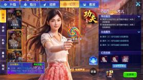 指尖捕鱼 v10.3.49.0.0 下载最新版 截图