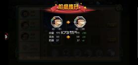 葫芦娃 v4.10.50 安卓正版 截图