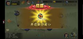 葫芦娃 v4.10.50 安卓正版 截图