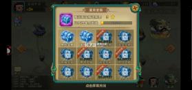 葫芦娃 v4.10.50 安卓正版 截图