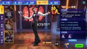 指尖捕鱼 v10.3.48.16.0 下载安装 截图