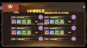 街机金蟾捕鱼2 v1.0.57 海神领域版 截图