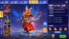 指尖捕鱼 v10.3.48.16.0 2026新版 截图