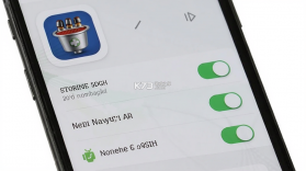 汽笛音乐免费player v1.0.1.3a-M app下载免费 截图