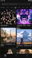 汽笛音乐免费player v1.0.1.3a-M app下载免费 截图