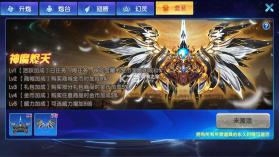 指尖捕鱼 v10.3.48.16.0 小丑奇幻夜版本 截图