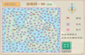 奶块暗涌之泉 v8.7.1.0 下载 截图