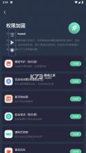 自动模拟器 v26.09.10 下载免费 截图