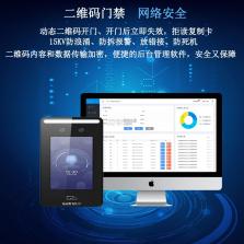 小睿 v7.51.1802 安卓下载软件 截图