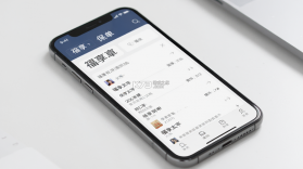 福享太平 v1.6.0 app下载免费 截图