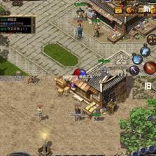 热血传奇(Legend of Mir 2) v1.11.152.20120 安卓下载 截图