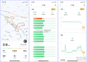 自律计划 v26.09.09 安卓下载软件免费 截图