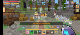 奶块游戏 v8.7.1.0 手机版下载 截图