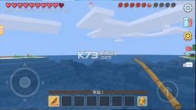 奶块 v8.8.1.0 单机版 截图