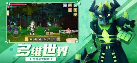 奶块 v8.8.1.0 单机版 截图