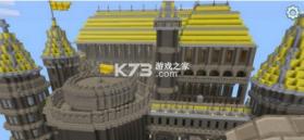 奶块 v8.8.1.0 充值折扣平台 截图