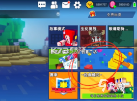 射击工坊 v1.6.2 游戏下载 截图