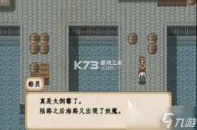 悠闲酒馆 vYouXianJiuGuan 安卓下载软件免费 截图