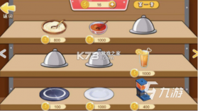 悠闲酒馆 vYouXianJiuGuan 安卓下载软件免费 截图