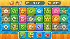 瓷砖消消乐 v1.0.4 安卓下载 截图