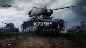 坦克神兵 v1.0.91 下载手机版 截图