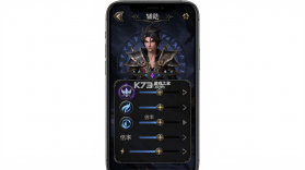 奇迹爆炸（辅助菜单） v56140992 app下载 截图