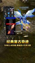 奇迹爆炸（辅助菜单） v56140992 app下载 截图