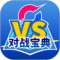口袋对战宝典官方版