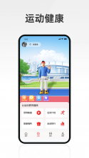 久事体育 v1.8.2 app下载免费 截图