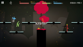 火柴人格斗（我的世界材质） v1.0.1 安卓下载软件免费 截图