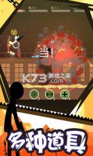 火柴人格斗（我的世界材质） v1.0.1 安卓下载软件免费 截图