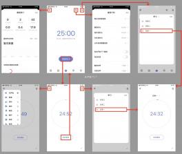 滴答清单(TickTick) v8.2.2.0 安卓下载软件 截图