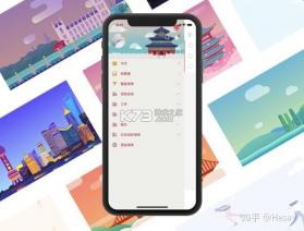 滴答清单(TickTick) v8.2.2.0 安卓下载软件 截图