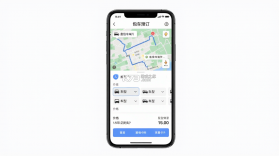 皇包车旅行 v10.1.22 app下载免费 截图
