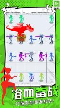 火柴人迷宫跑（Stickman Maze Run） v1.0.0 安卓下载软件 截图