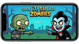 Suck it, Zombies!（吸它，僵尸！） vDEMO 游戏 截图