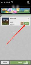 Suck it, Zombies!（吸它，僵尸！） vDEMO 游戏 截图