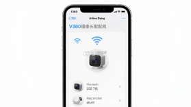 V380 v6.4.90 下载手机版 截图