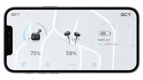 QCY蓝牙耳机 v4.2.4 下载免费 截图